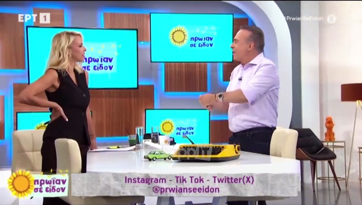 «Χθες ήταν ίσως από τις πιο ευτυχισμένες μέρες της ζωής μου...» - Η έμμεση απάντηση του Σεργουλόπουλου μετά τις δηλώσεις του Κούγια