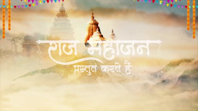 शिव गौरा के लाल की जय बोलो बुद्धिनाथ की _ शिव जी और गणेश जी का भजन _ Ganesh Bhajan New Song
