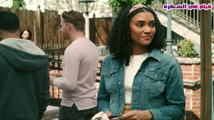 بعد ما بيسيبها يوم فرحهم بتقرر انها تنتقم منه ومن عيلته كلها بطريقة ذكية ملخص فيلم Ruined