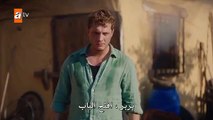 طيور النار 23 مترجم عربى 1 - ateş kuşları 23 bölüm 1 (arapça)