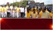 కదం తొక్కిన TDP.. YSRCP తీరుకు నిరసనల హోరు | Andhra Pradesh | Telugu OneIndia