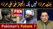 WHY Engineer Muhammad Ali Mirza's VIDEOS are so VIRAL ???  What is the FUTURE of PAKISTAN ???