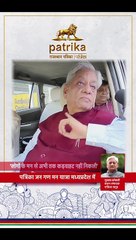 'जन गण मन यात्रा' को लेकर बोले डॉ गुलाब कोठारी
