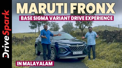 Maruti Fronx Base Sigma Variant Drive Experience |  #KurudiNPeppe
