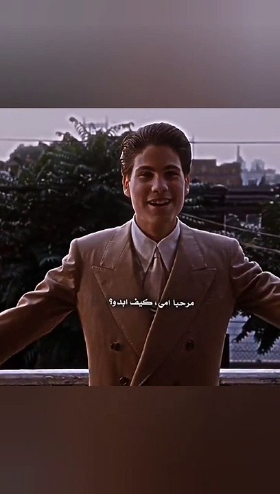 القة