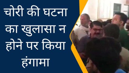 बागपत: चोरी के खुलासे के लिए डॉक्टरों का हंगामा, पुलिस को दिया 72 घंटे का अल्टीमेटम