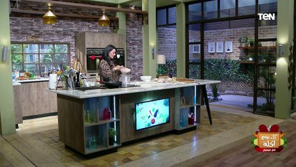 طريقة عمل "ناجتس" مع الشيف فيفيان فريد