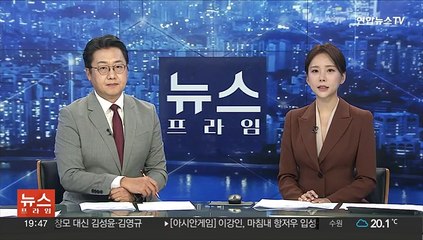 신도들 해외 이주시켜 '타작마당'…2명 구속 기소