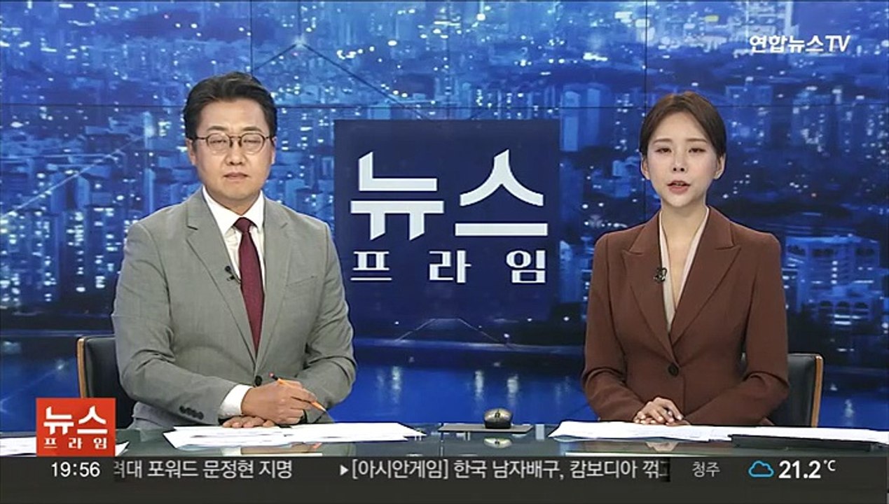 방심위 류희림 위원장, 구글 부사장과 면담…"가짜뉴스 근절 협력"