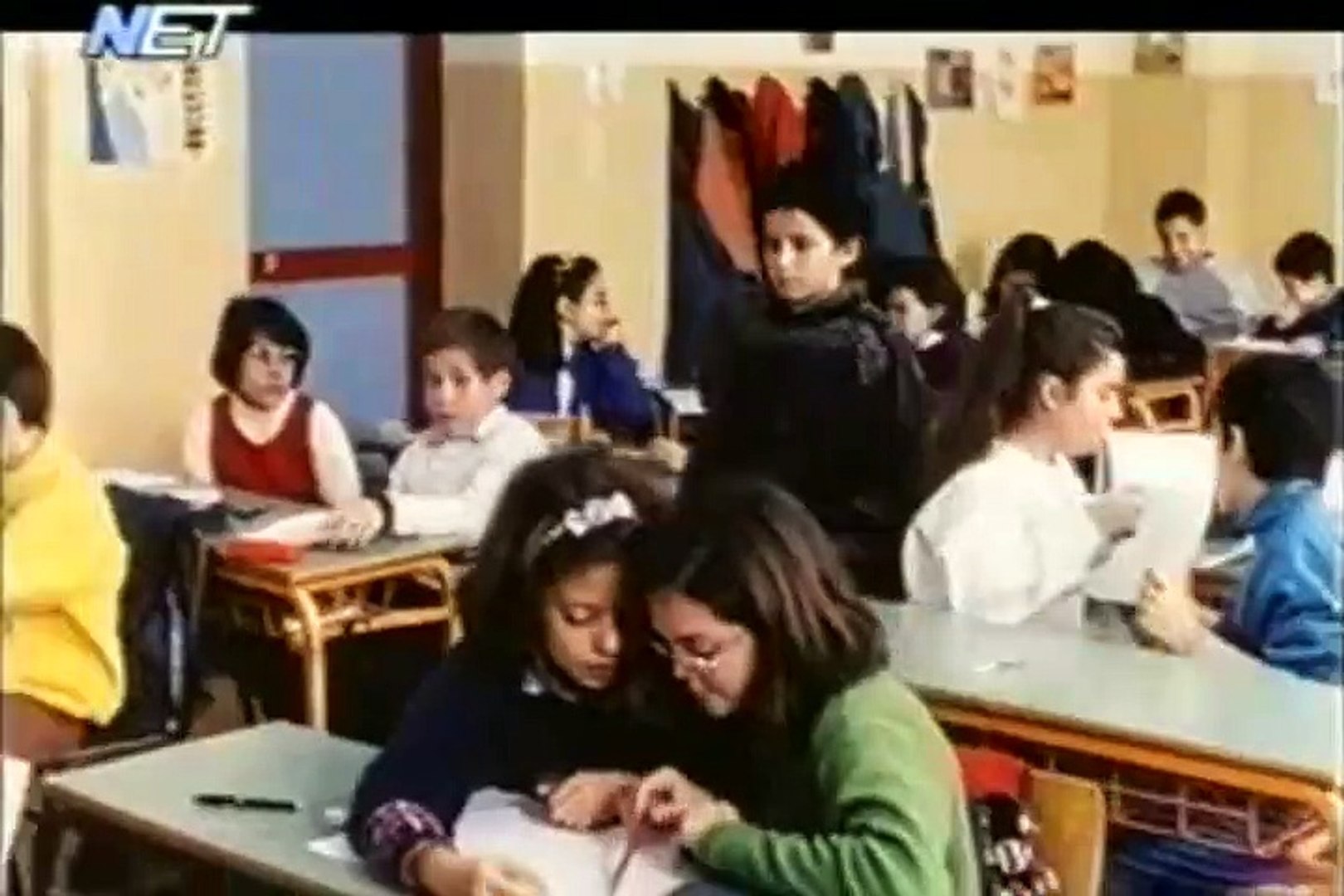 ΤΟ ΚΑΝΑΡΙΝΙ ΠΟΔΗΛΑΤΟ - 1999 - TVRip - 720x476 - video Dailymotion