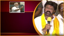 Nandamuri Balakrishna Emotional నా వృత్తిని Ambati Rambabu అవమానించాడు | Telugu OneIndia