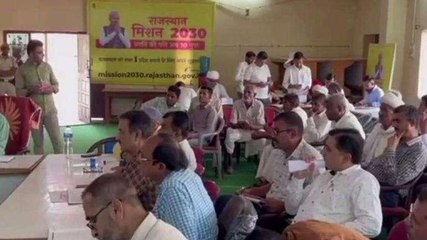 सांचोर: जिला मुख्यालय पर जनसुनवाई- संपर्क समाधान शिविर आयोजित हुआ आयोजित