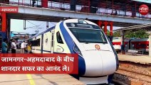 गुजरात को मिलेगी तीसरी स्वदेशी हाई-स्पीड ट्रेन ‘वंदे भारत’