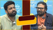 Sapta Sagaralu Daati హీరో Rakshit Shetty తో Filmibeat Telugu Exclusive Interview | Telugu Filmibeat