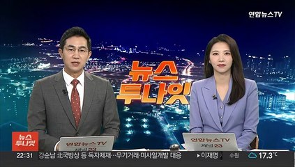 '교권회복 4법' 국회 통과…"정당한 생활지도 아동학대 아냐"