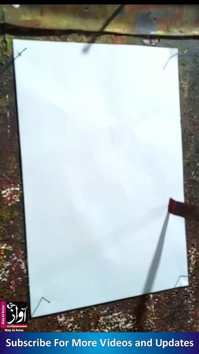 Calligraphy Art 0015