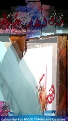 Calligraphy Art 0019