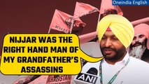 Canada vs India: Congress MP Ravneet Singh Bittu compares Canada with Pakistan | Oneindia News