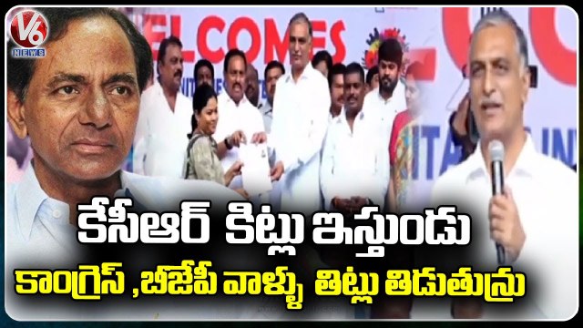 Minister Harish Rao Slams Opposition Leaders On Development | V6 News