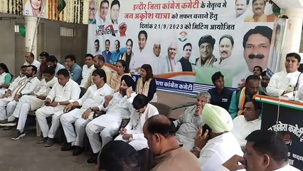 सैकड़ों दोपहिया वाहनों से आक्रोश जताएंगे कांग्रेसी