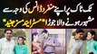 Parveen Junaid Tiktok Par Dance Videos Se Famous Hone Wala Couple | Viral Tiktok Dance Video Couple