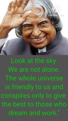 Dr. APJ Abdul kalam's motivation speech #short #ukti #motivationspeech