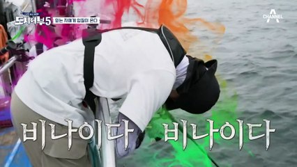 이건 진짜 안 하려고 했다만...(넙죽) 대삼치가 간절한 막내의 기도 메타!