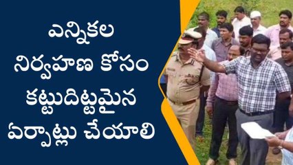 ఆర్మూర్: ప్రభుత్వ డిగ్రీ కళాశాలను తనిఖీ చేసిన కలెక్టర్