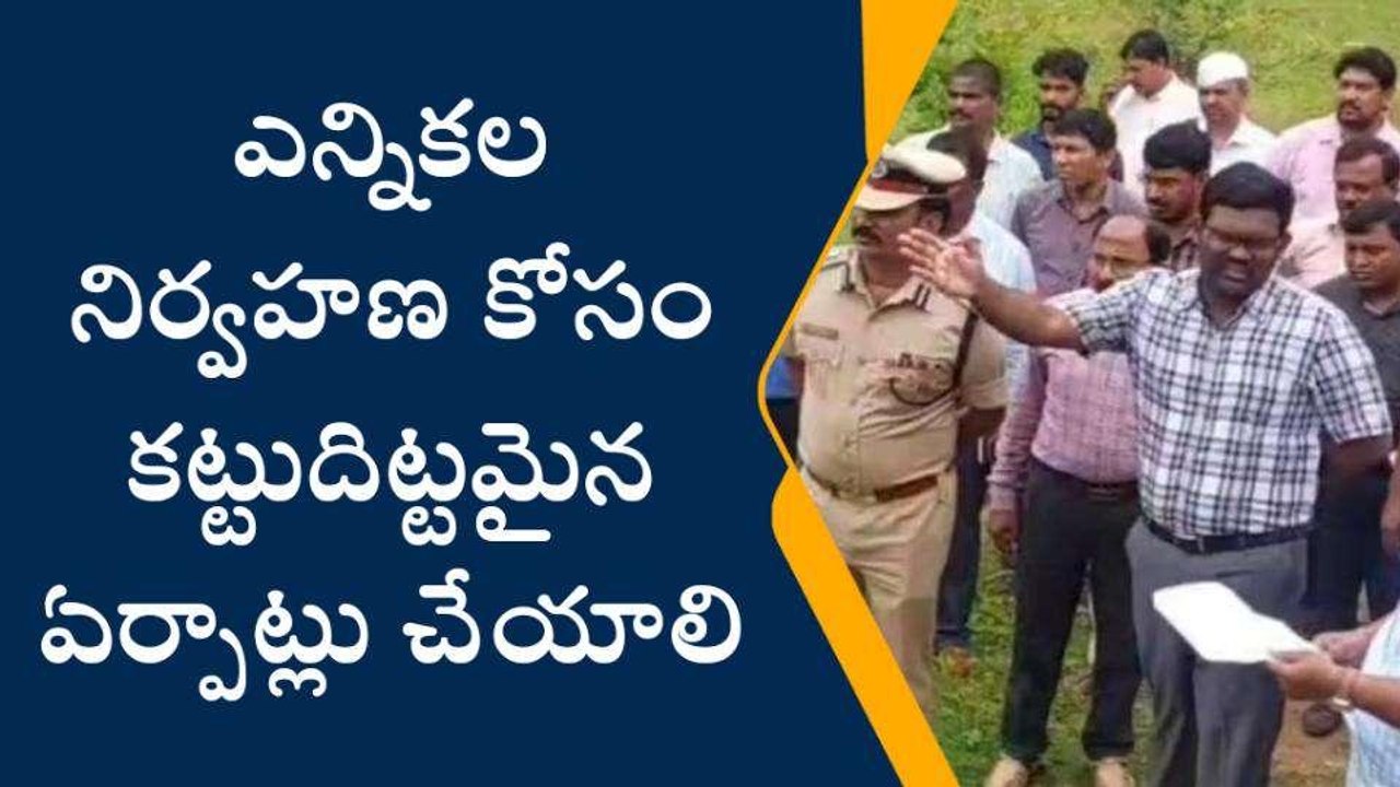 ఆర్మూర్: ప్రభుత్వ డిగ్రీ కళాశాలను తనిఖీ చేసిన కలెక్టర్