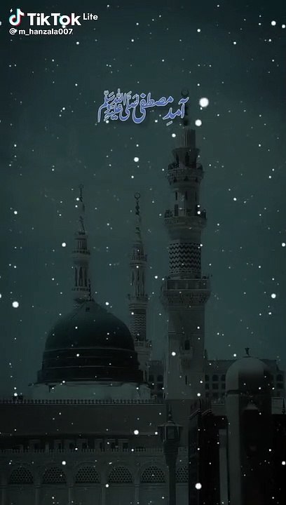 Jashion e malad  naat beautiful scene