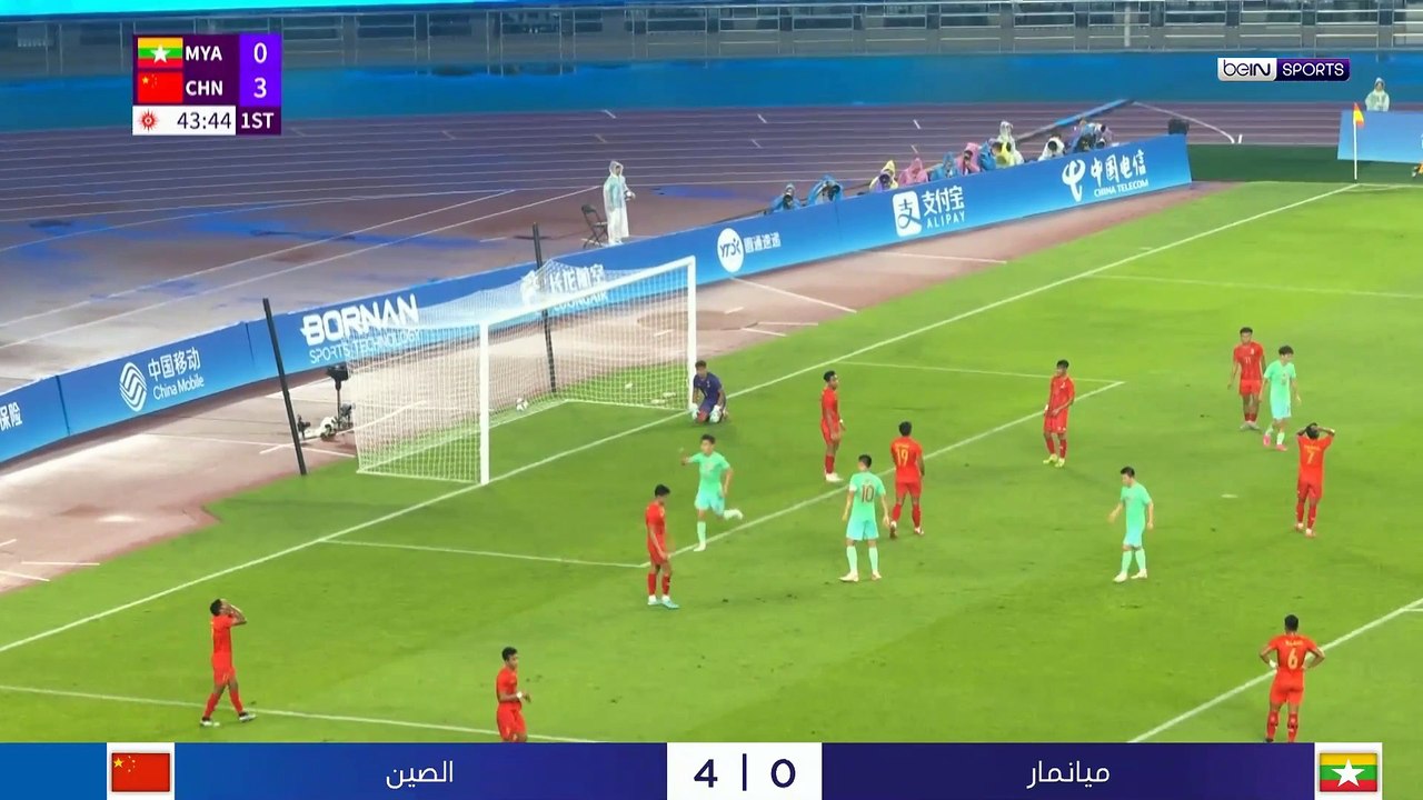 عبور الصين وكوريا الجنوبية إلى ثمن النهائي