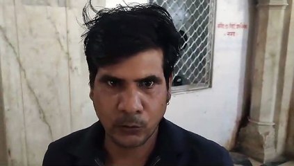 कीटनाशक के सेवन से मजदूर की मौत, क्या है पूरा मामला देखें वीडियो...