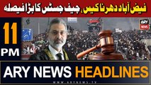 ARY News 11 PM Headlines 21st Sept 2023 | CJP Faez Isa Takes Big Decision