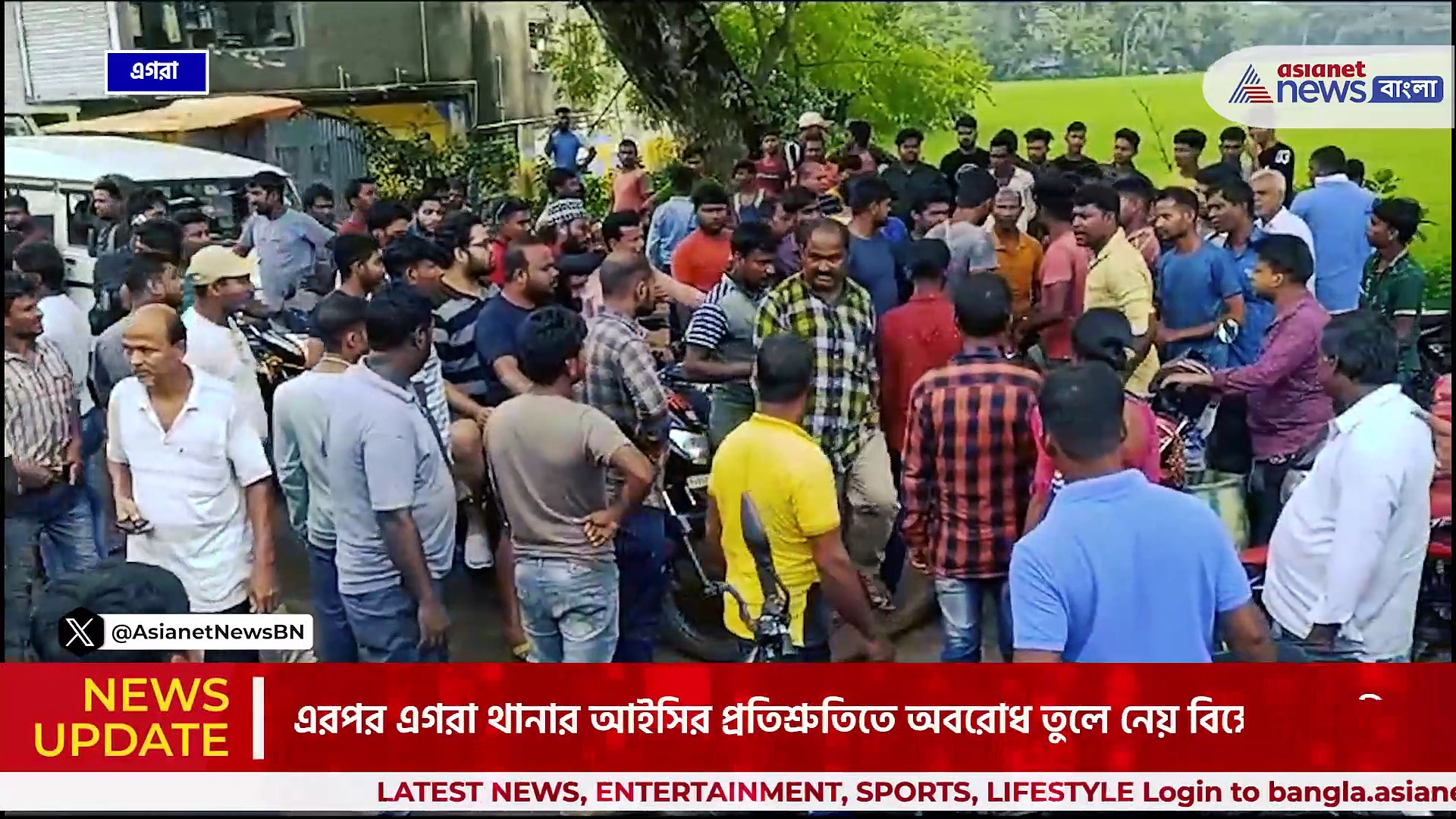Egra Battery Thief : গাড়ির ব্যাটারি চোরেদের উৎপাত! হাওয়া হয়ে যাচ্ছে ব্যাটারি, তুলকালাম এগরায়