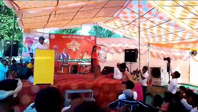 BJP's Parivartan Yatra