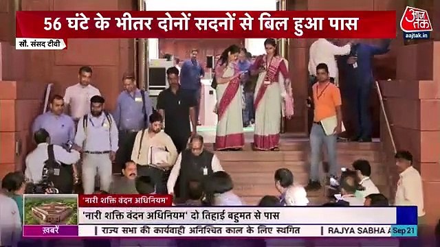 PM Modi met all the women MPs and congratulated them