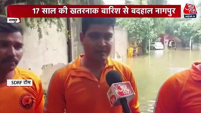 Flood like situation in Nagpur after incessant rainfall