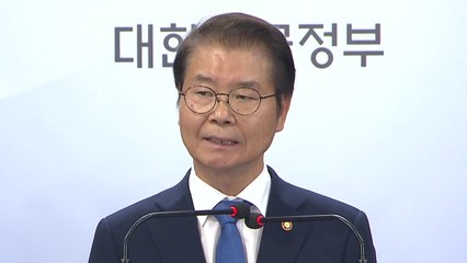 체불임금 30% 급증해 1조 넘어..."구속 등 엄정 대응" / YTN