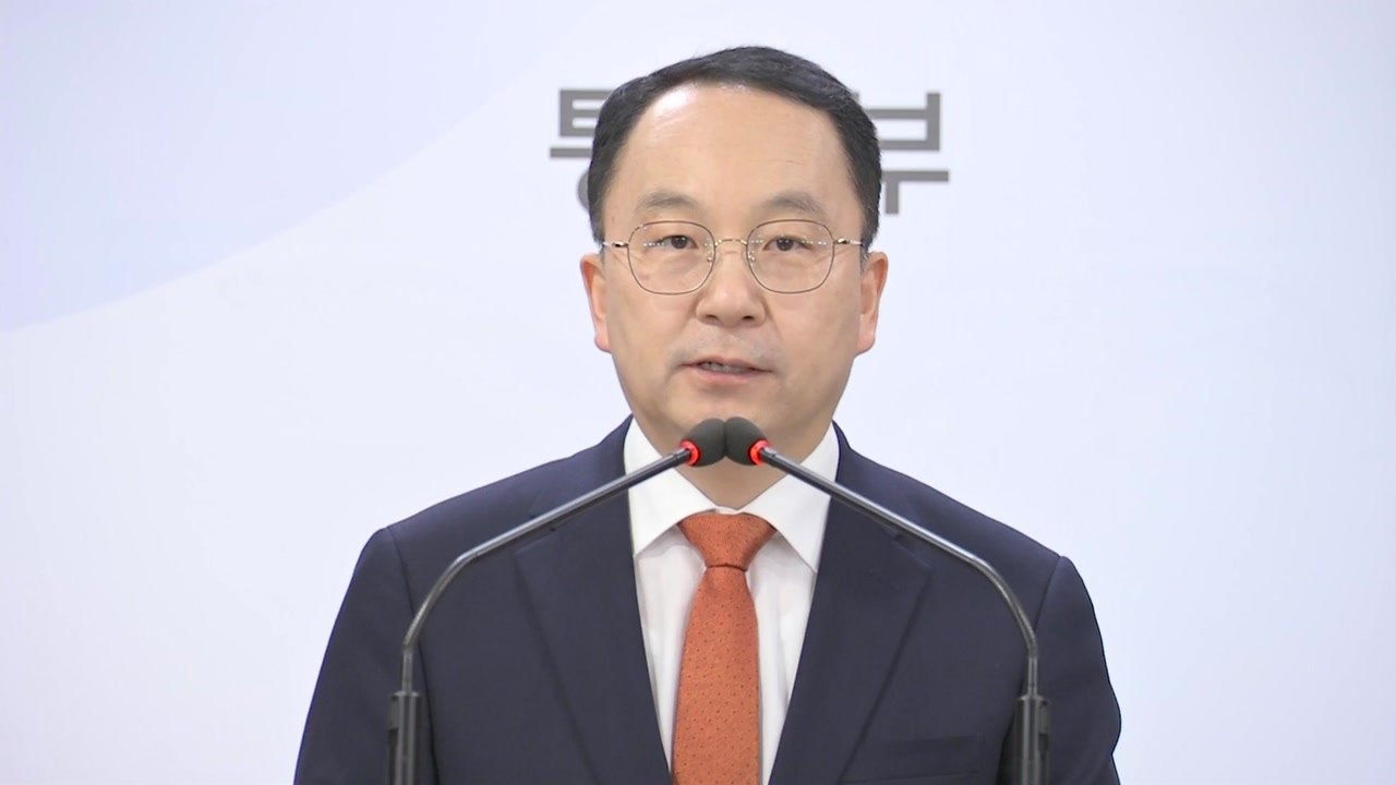 통일부 "尹 대통령에 대한 北 막말, 언급할 가치 없어" / YTN