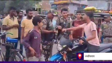 लखीसराय: बिना हेलमेट के बाइक पर कर रहे हैं सफर तो हो जाएं सावधान! SSP ने लागू किया ये नियम