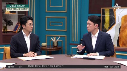 유영철 등 ‘연쇄 살인범들’ 모은 이유…‘사형장’ 있는 서울구치소로