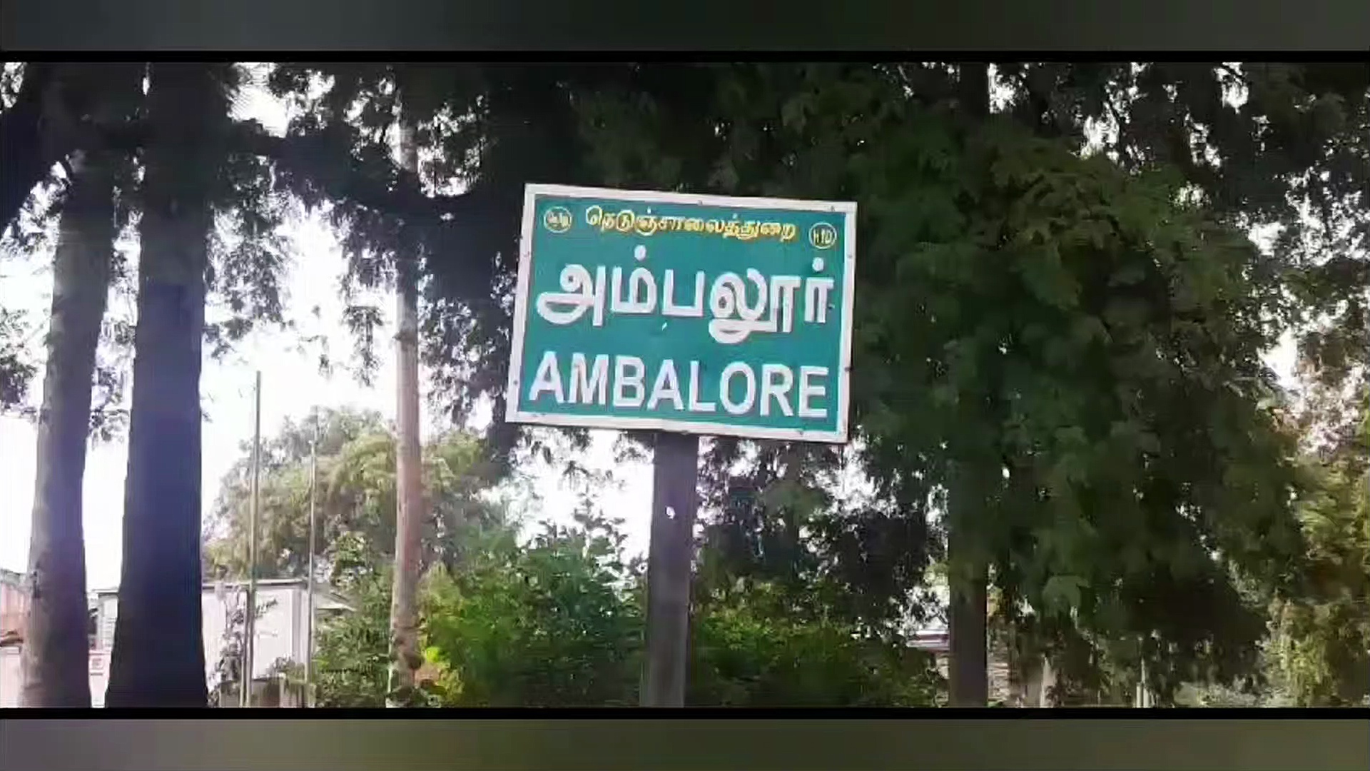 விடிய விடிய பெய்த தொடர் மழையால் பாலாற்றில் வெள்ளப்பெருக்கு