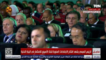 وزير المالية: مصر تربط بين القارات عبر ممر قناة السويس الحيوي