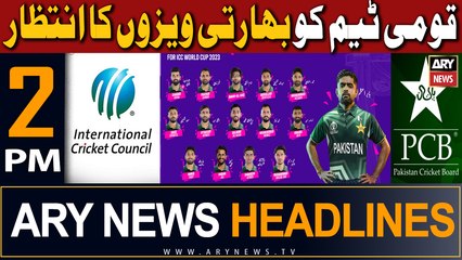 ARY News 2 PM Headlines 25th September 2023 |     