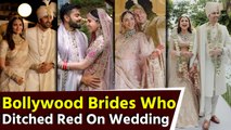 Bollywood Brides: Actresses Who Said No To Red Lehenga On Her Wedding | Non Red Lehenga Brides