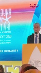 كلمة انتشال التميمي مدير مهرجان الجونة خلال المؤتمر الصحفي