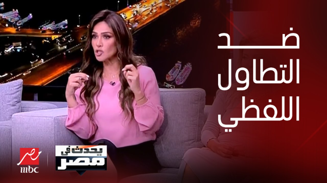 الفنانة بسمة: لولا اختلاف الآراء لبارت السلع.. ولكني ضد التطاول اللفظي من جمهور السوشيال ميديا على الفنانين بشكل شخصي
