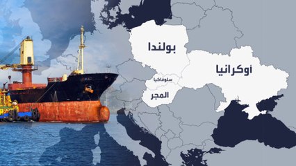 وسط توتر حول صادرات الحبوب.. بولندا: سنتوقف عن تسليح أوكرانيا