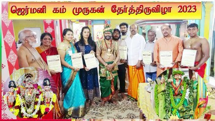 புரட்டாதிச்சனிக்கிழமை வழிபாடு#மஹாராஜ ராஜகுரு# ஶ்ரீஐயப்பதாஸ சாம்பசிவ சிவாச்சார்யார் வழங்கிய அருளுரை