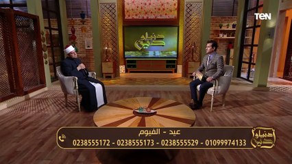 متصل انا ساعدت والدي في شراء أرض وبعد موته طلبت أخواتي بحقي في الأرض.. الشيخ وليد العويسي يجيبه